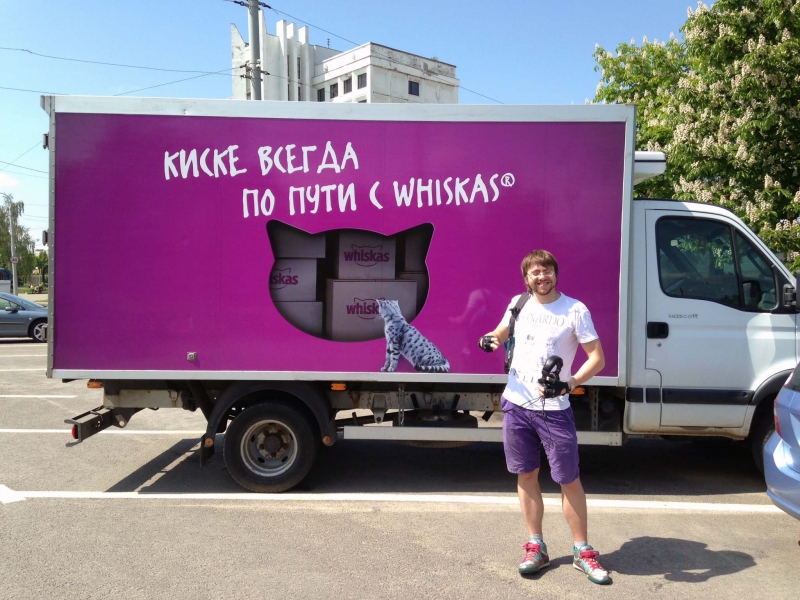 Минскреклама. Социальная реклама в Минске. Минск реклама. Боги рекламы. Минск фото реклама.