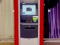 Брендирование банкомата