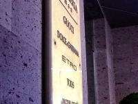 Табличка из оргстекла с УФ печатью