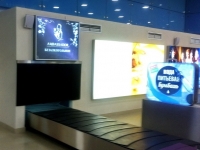 Световой короб