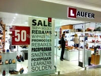 Объемные буквы с подсветкой контражур