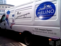 Брендирование авто