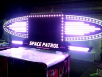 Вывеска с элементами неона (сайн)