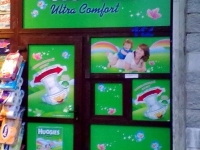 Оклейка витрины